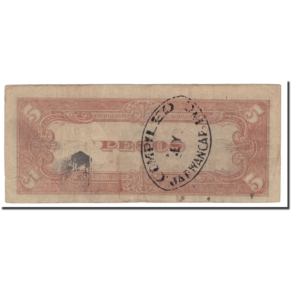 Banknote, Philippines, 5 Pesos, 1943, Undated, KM:110a, VF(20-25)