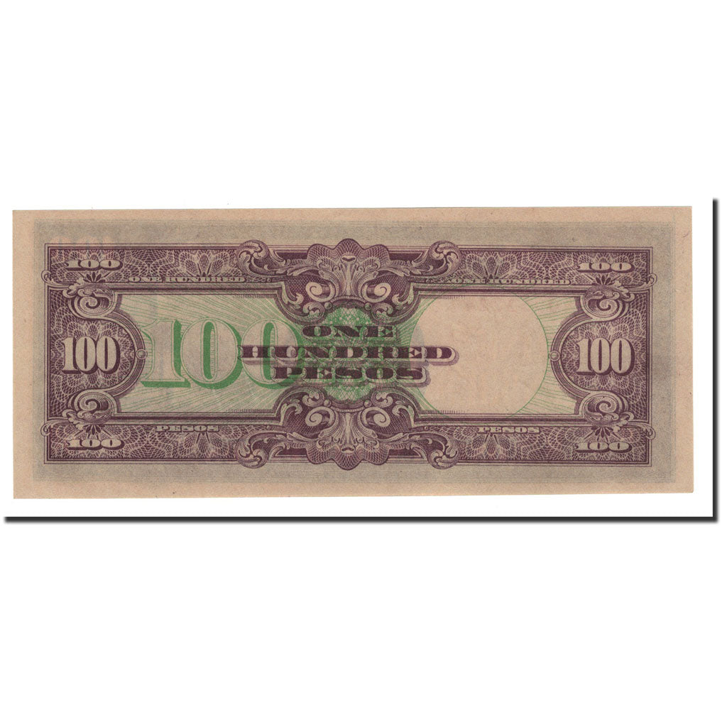 Banknote, Philippines, 100 Pesos, 1944, Undated, KM:112a, UNC(63)