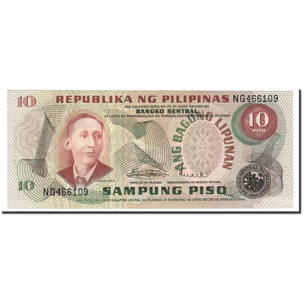 Banknote, Philippines, 10 Piso, Undated, KM:161a, UNC(65-70)