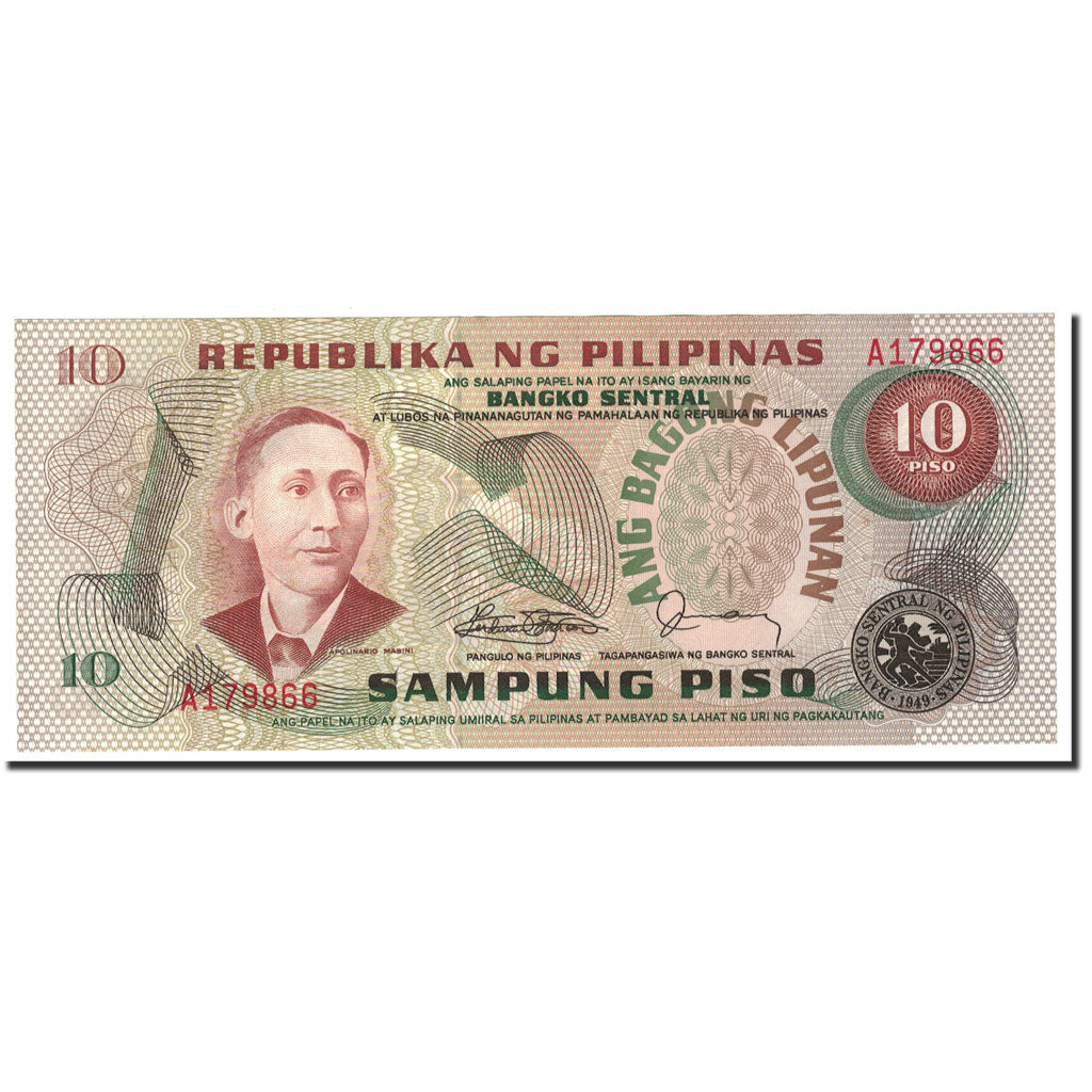 Billet, Philippines, 10 Piso, Undated, KM:161d, SPL+