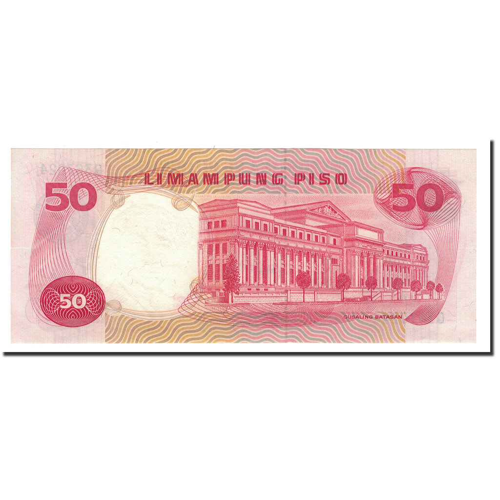Banknote, Philippines, 50 Piso, undated (1969), KM:146b, UNC(65-70)