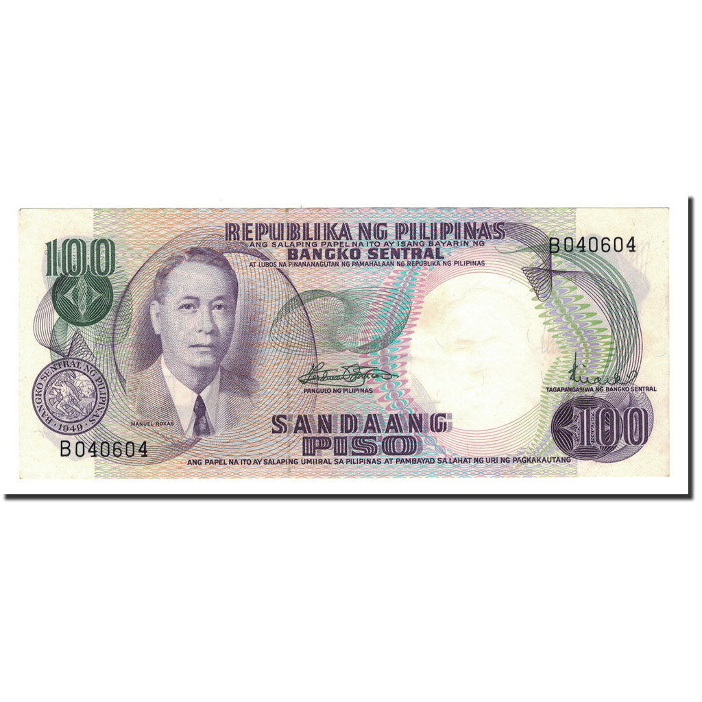 Banknote, Philippines, 100 Piso, undated (1969), KM:147b, UNC(65-70)