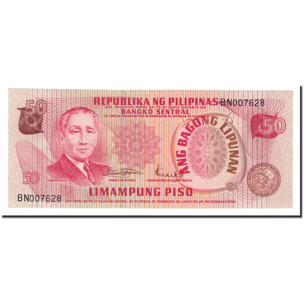 Banknote, Philippines, 50 Piso, Undated, KM:156a, UNC(65-70)