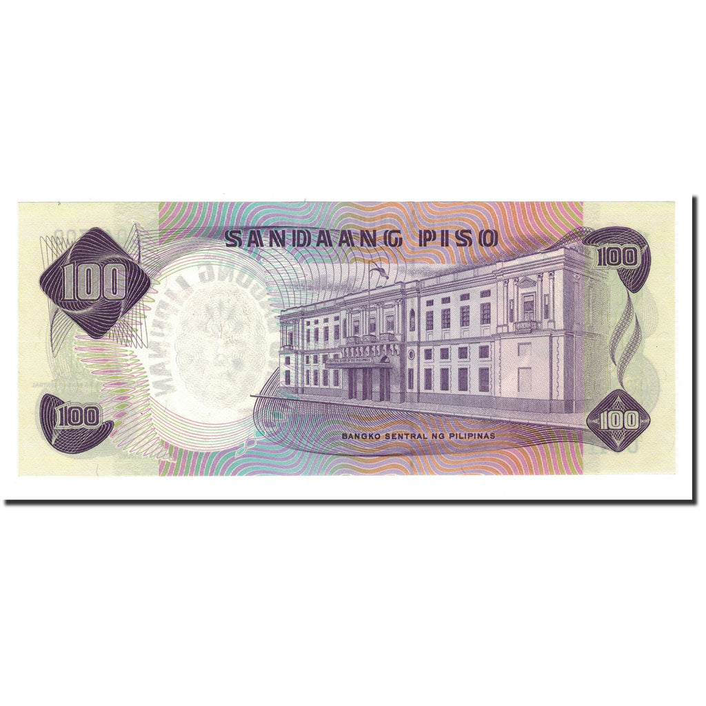 Banknote, Philippines, 100 Piso, Undated, KM:157b, UNC(65-70)