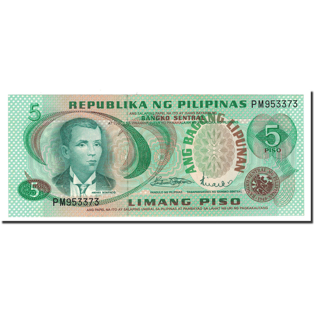 Banknote, Philippines, 5 Piso, Undated, KM:160a, UNC(65-70)
