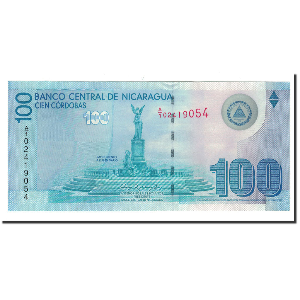 Banknote, Nicaragua, 100 Cordobas, 2007, 2007-09-12, KM:204, UNC(65-70)