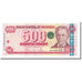 Banknote, Nicaragua, 500 Cordobas, 2006, 2006-03-10, KM:200, UNC(65-70)