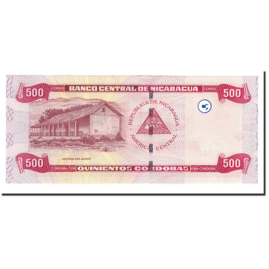 Banknote, Nicaragua, 500 Cordobas, 2006, 2006-03-10, KM:200, UNC(65-70)