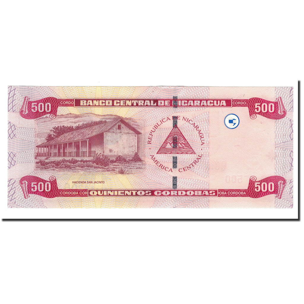 Banknote, Nicaragua, 500 Cordobas, 2002, KM:195, UNC(65-70)