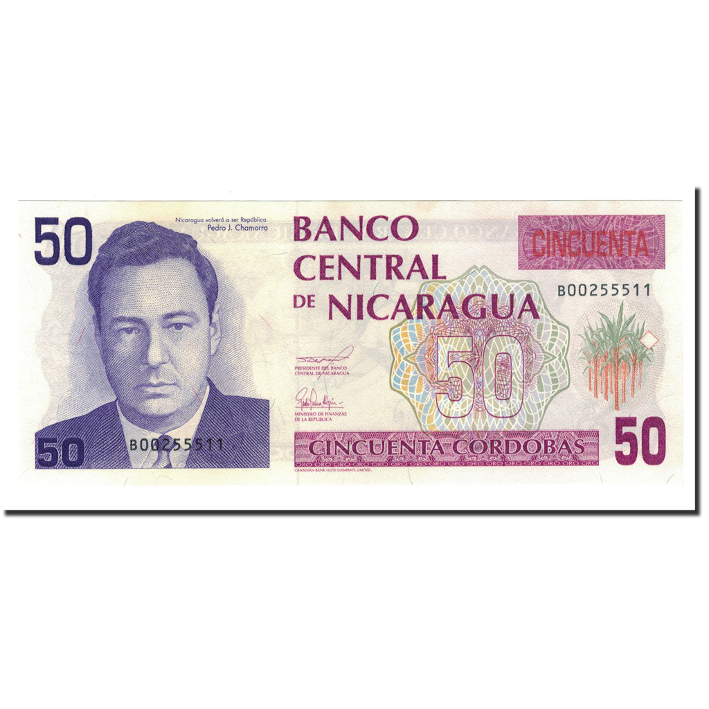Nicaragua, 50 Cordobas, 1991, KM:177, UNC(65-70)
