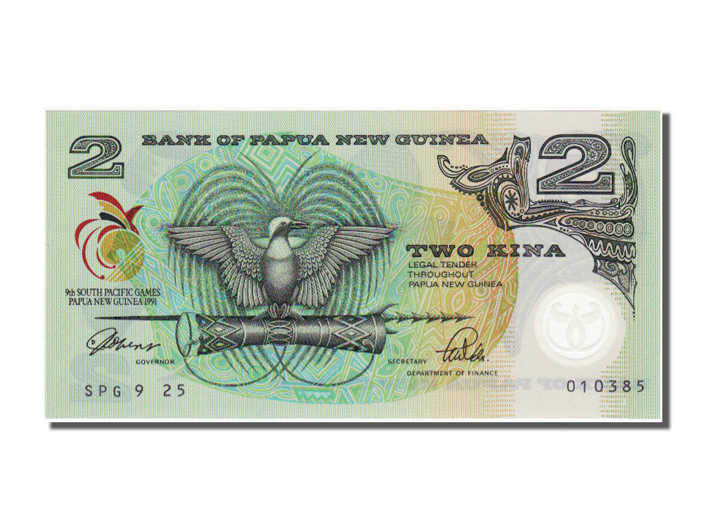 Papua New Guinea, 2 Kina, 1991, KM #12a, UNC(65-70), SPG 925