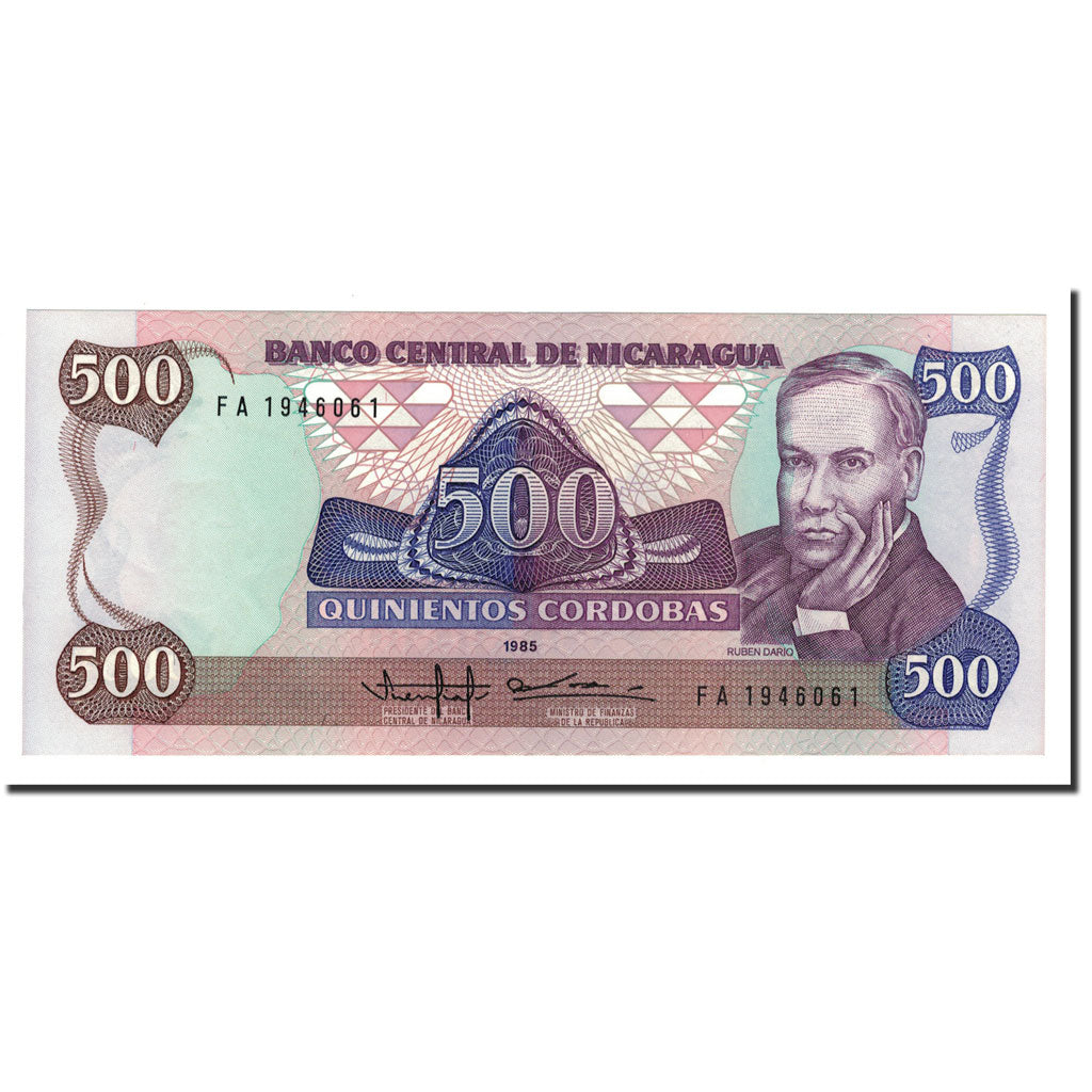 Banknote, Nicaragua, 500 Cordobas, 1985, KM:155, UNC(65-70)