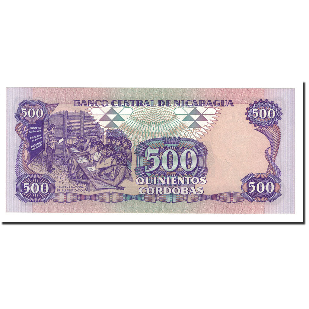 Banknote, Nicaragua, 500 Cordobas, 1985, KM:155, UNC(65-70)