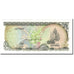 Maldives, 2 Rufiyaa, 1990, KM:15, 1990-07-26, UNC(65-70)