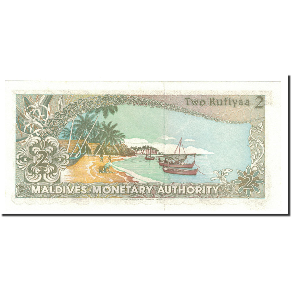 Maldives, 2 Rufiyaa, 1990, KM:15, 1990-07-26, UNC(65-70)