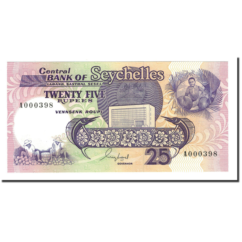 Banknote, Seychelles, 25 Rupees, Undated (1989), KM:33, UNC(65-70)