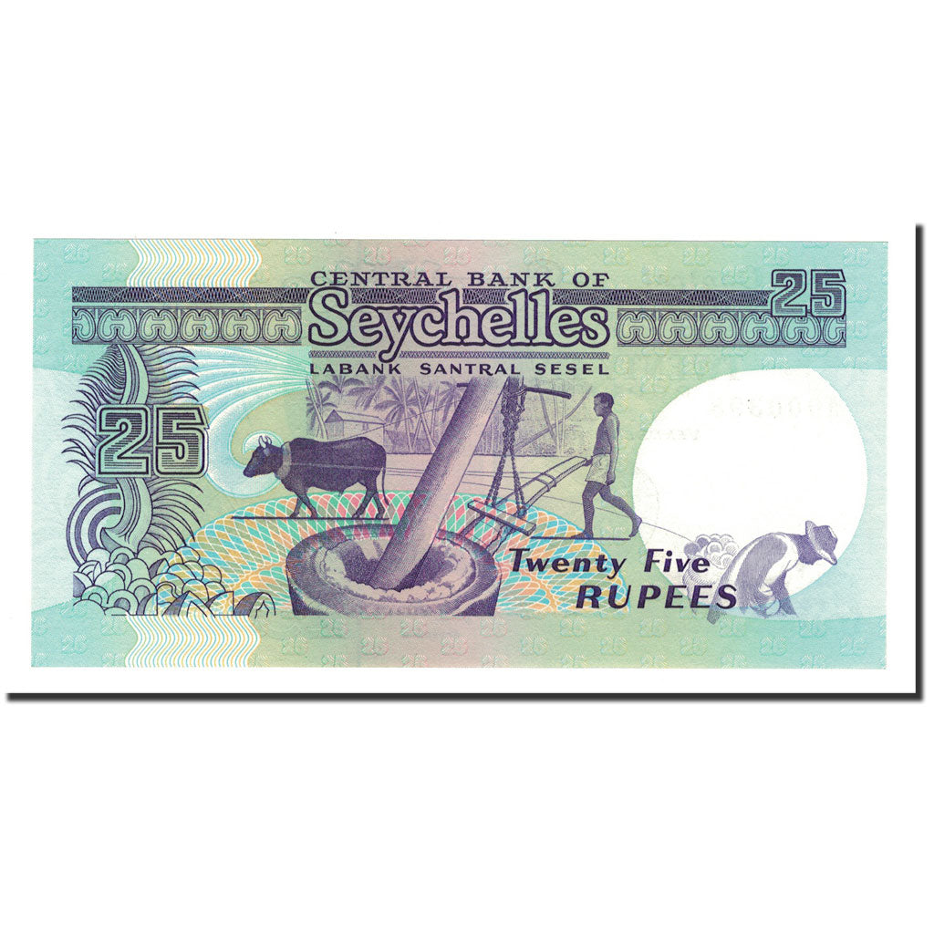 Banknote, Seychelles, 25 Rupees, Undated (1989), KM:33, UNC(65-70)