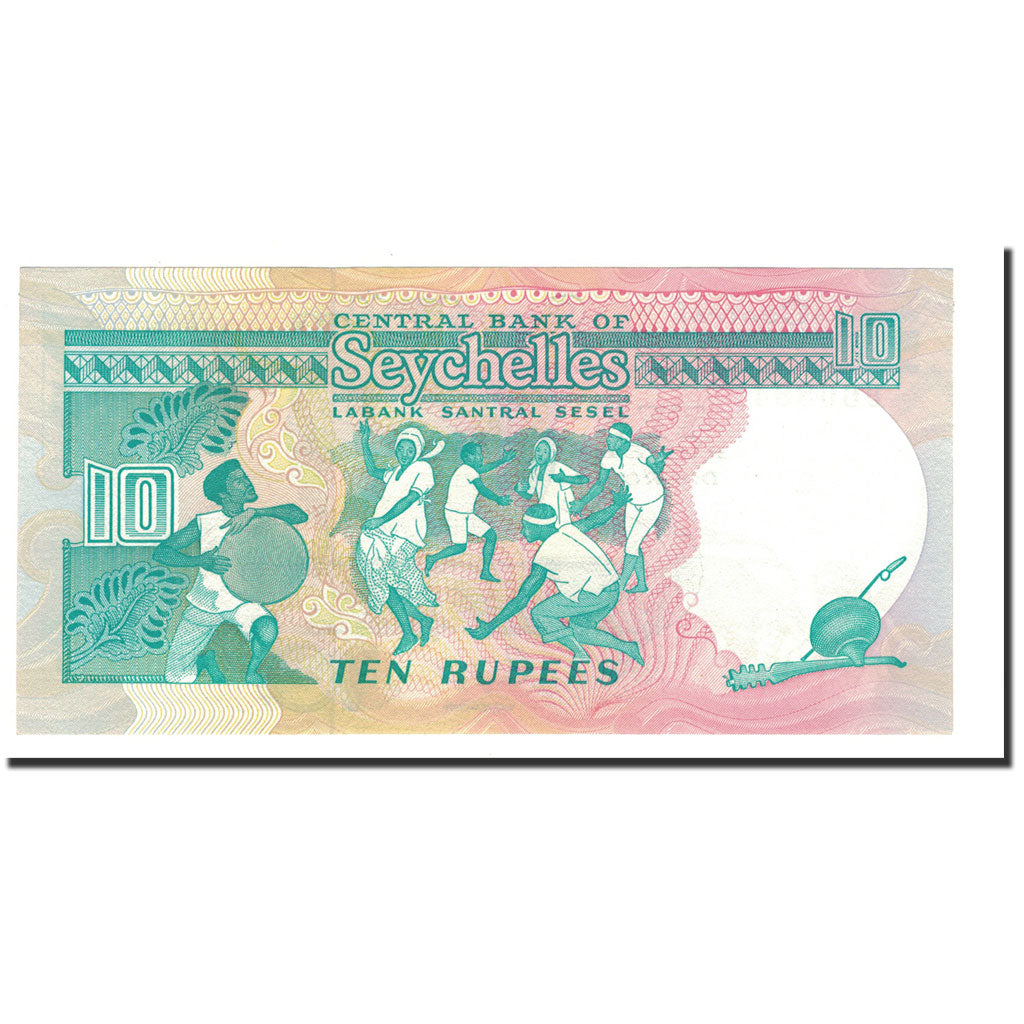 Banknote, Seychelles, 10 Rupees, Undated (1989), KM:32, UNC(65-70)