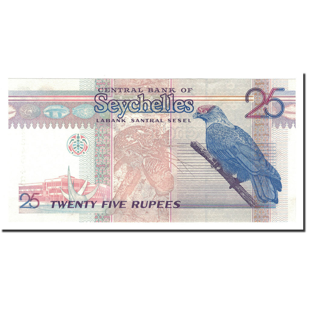 Banknote, Seychelles, 25 Rupees, Undated (1998), KM:37, UNC(65-70)