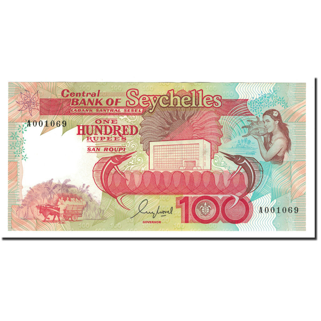 Banknote, Seychelles, 100 Rupees, Undated (1989), KM:35, UNC(65-70)