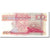 Banknot, Seszele, 100 Rupees, Undated (1998), KM:39, UNC(65-70)
