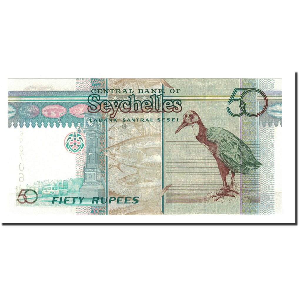 Banknote, Seychelles, 50 Rupees, Undated (1998), KM:38, UNC(65-70)