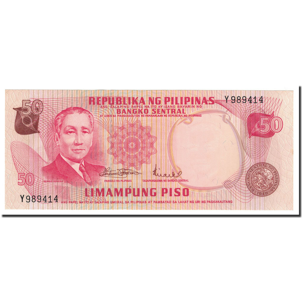 Banknote, Philippines, 50 Piso, Undated, KM:151a, UNC(65-70)