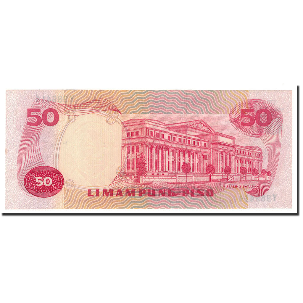 Banknote, Philippines, 50 Piso, Undated, KM:151a, UNC(65-70)