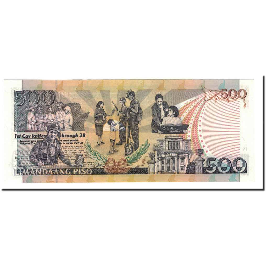 Filippine, 500 Piso, 2004, KM:196a, FDS