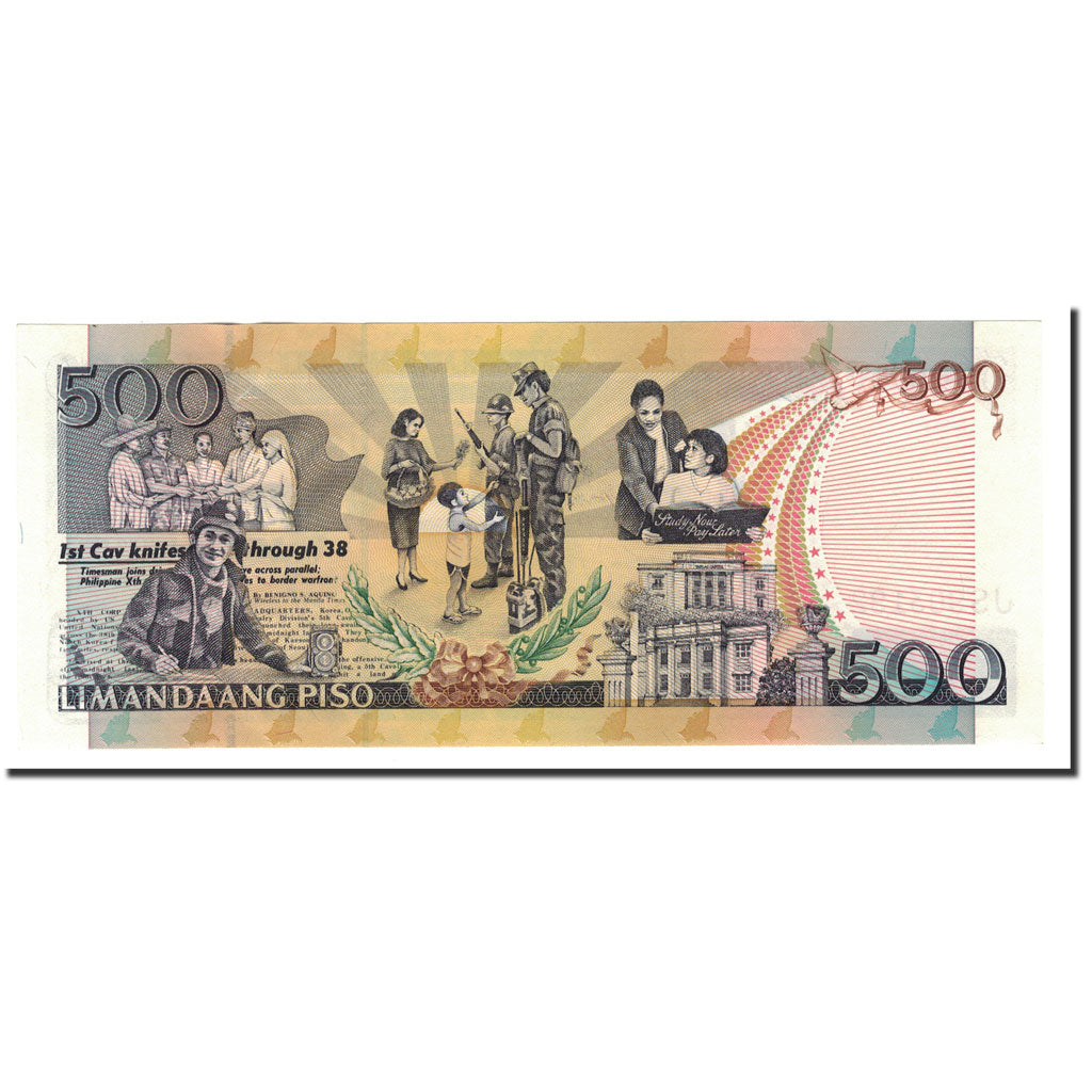 Billete, 500 Piso, 2003, Filipinas, KM:196a, UNC