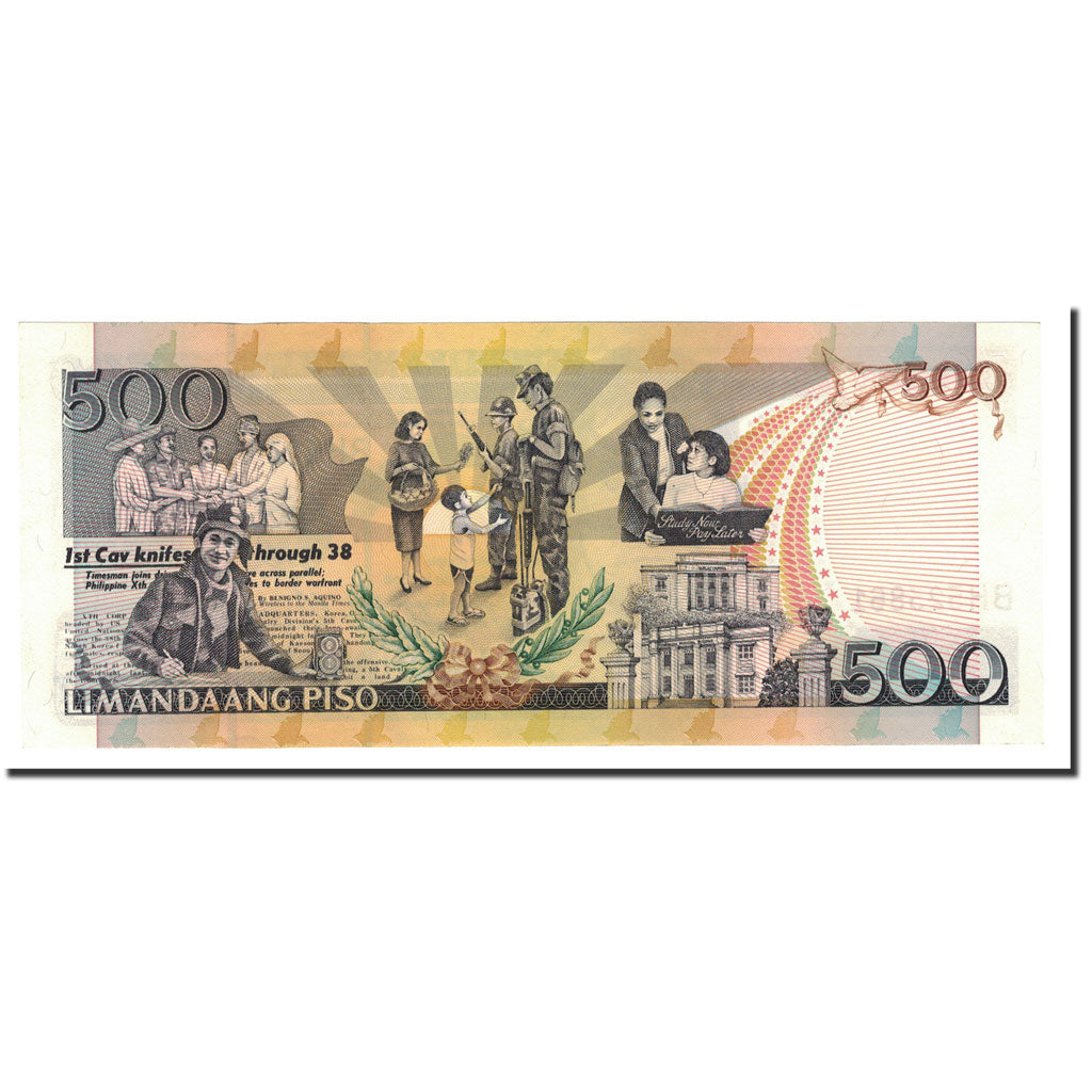 Banknote, Philippines, 500 Piso, 2001, KM:196a, UNC(65-70)