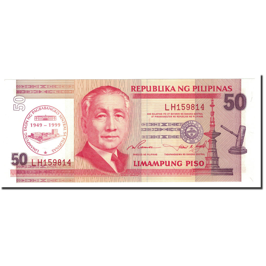 Philippines, 50 Piso, 1999, KM:191a, UNC(65-70)