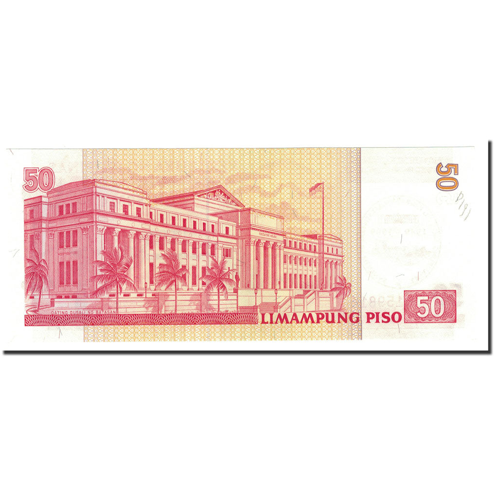 Philippines, 50 Piso, 1999, KM:191a, UNC(65-70)