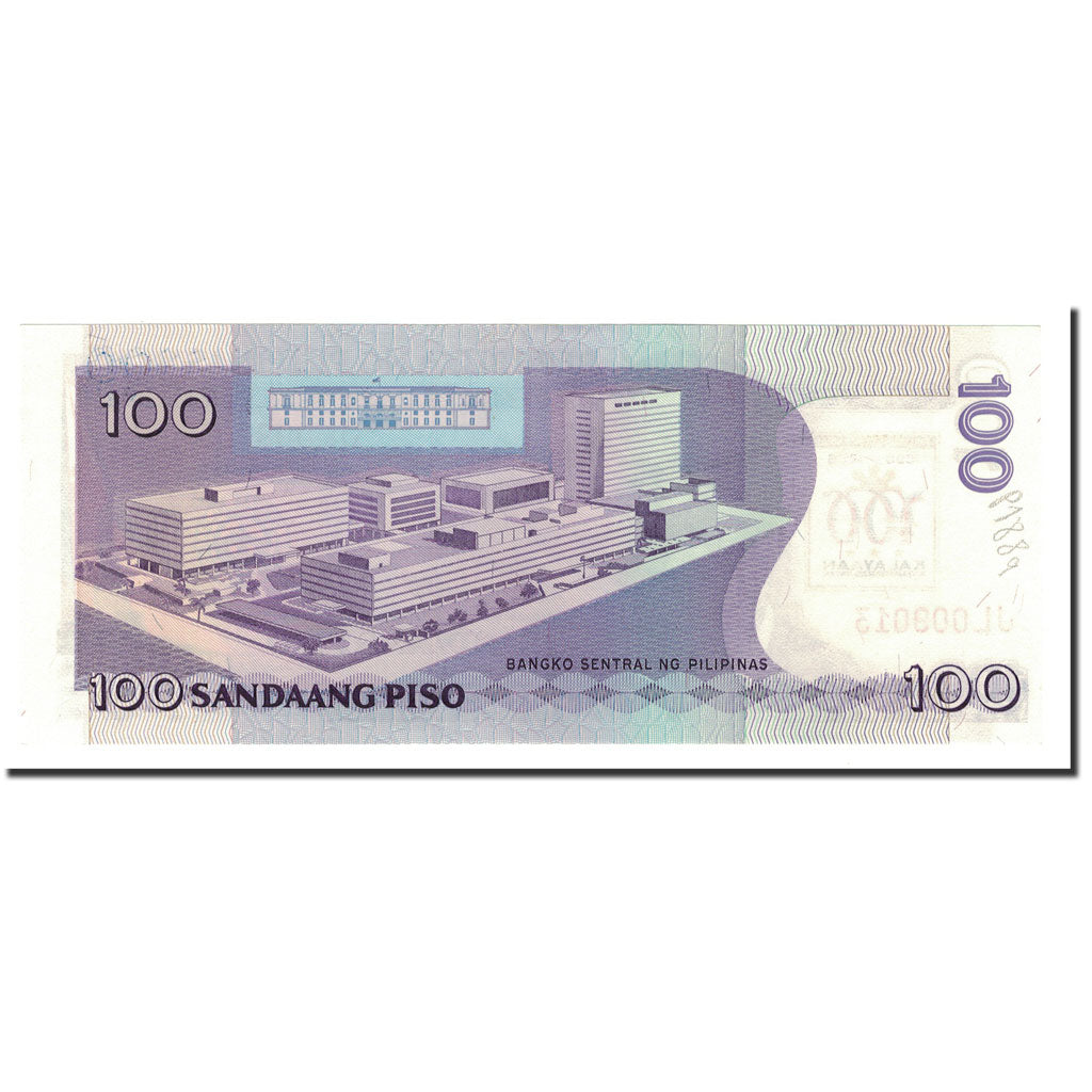Philippinen, 100 Piso, 1998, KM:188a, UNZ