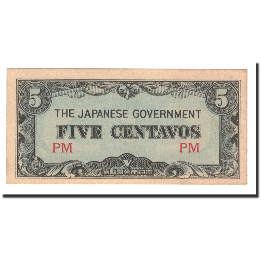 Banconote, Filippine, 5 Centavos, 1942, KM:103a, Undated, SPL