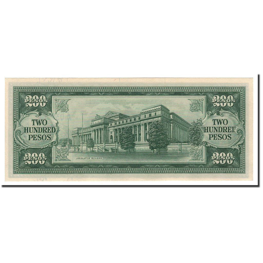 Banknote, Philippines, 200 Pesos, Undated, KM:140a, UNC(65-70)
