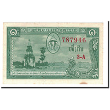 Biljet, Laos, 1 Kip, 1957, Undated, KM:1b, SPL