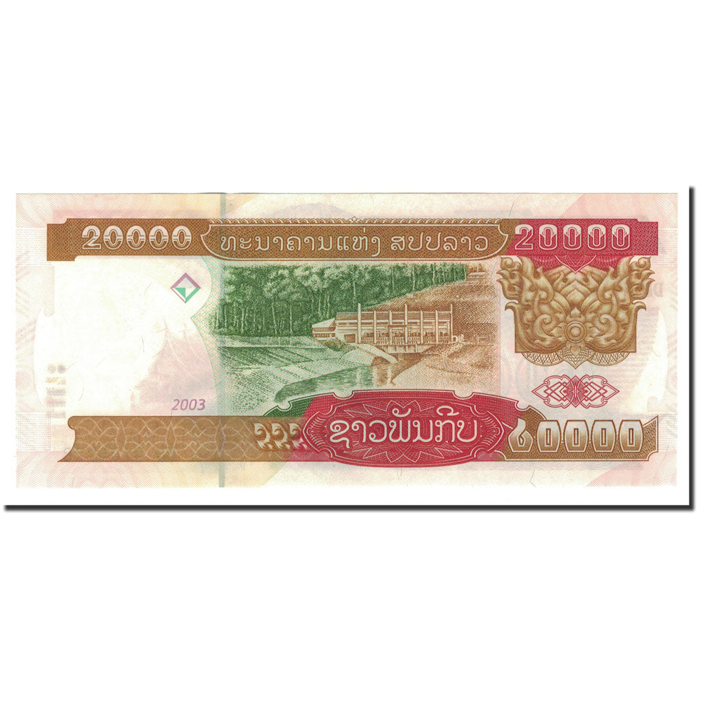 Banconote, Laos, 20,000 Kip, 2003, KM:36b, FDS