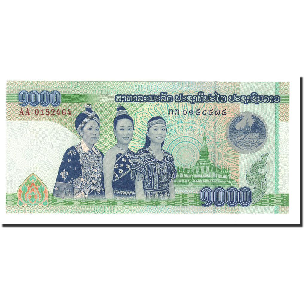 Banknote, Lao, 1000 Kip, 2008, KM:39a, UNC(65-70)
