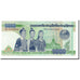 Banknote, Lao, 1000 Kip, 2008, KM:39a, UNC(65-70)