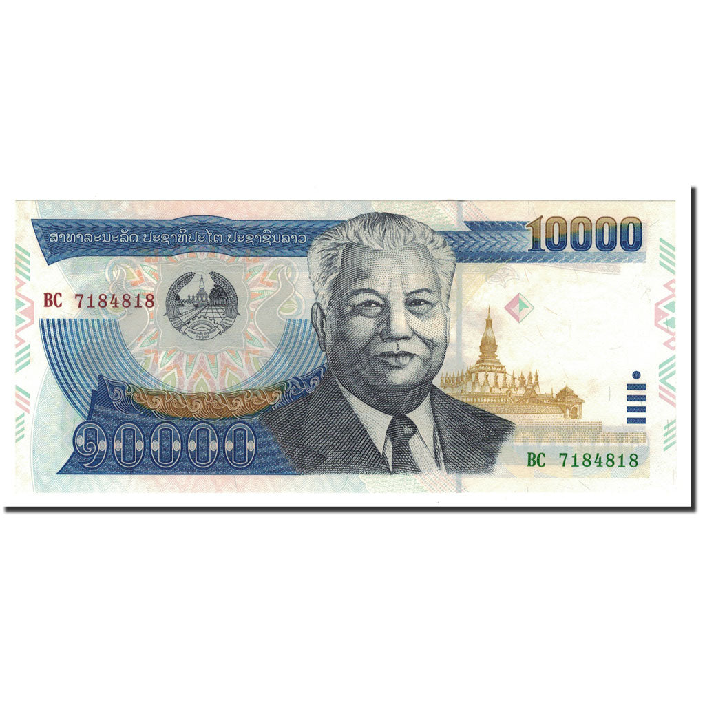 Banconote, Laos, 10,000 Kip, 2003, KM:35b, FDS