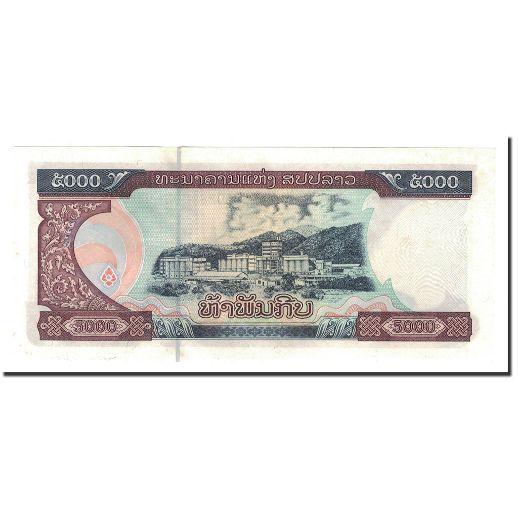 Banconote, Laos, 5000 Kip, 2003, KM:34b, FDS
