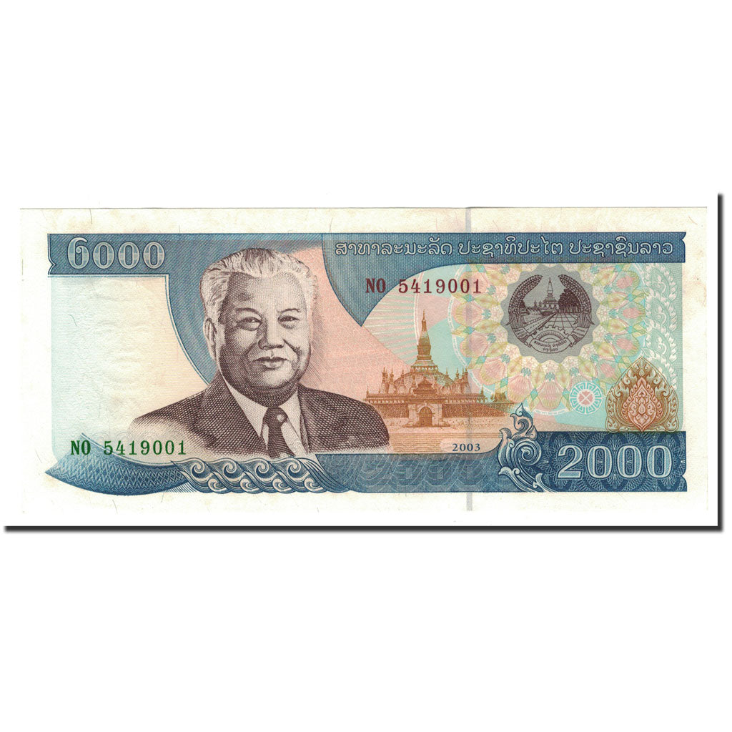 Geldschein, Lao, 2000 Kip, 2003, KM:33b, UNZ