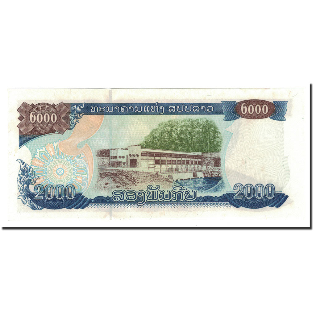 Geldschein, Lao, 2000 Kip, 2003, KM:33b, UNZ