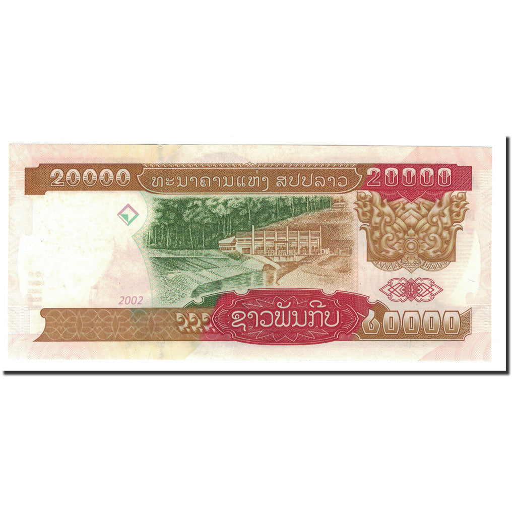 Banknot, Lao, 20,000 Kip, 2002, KM:36a, UNC(64)