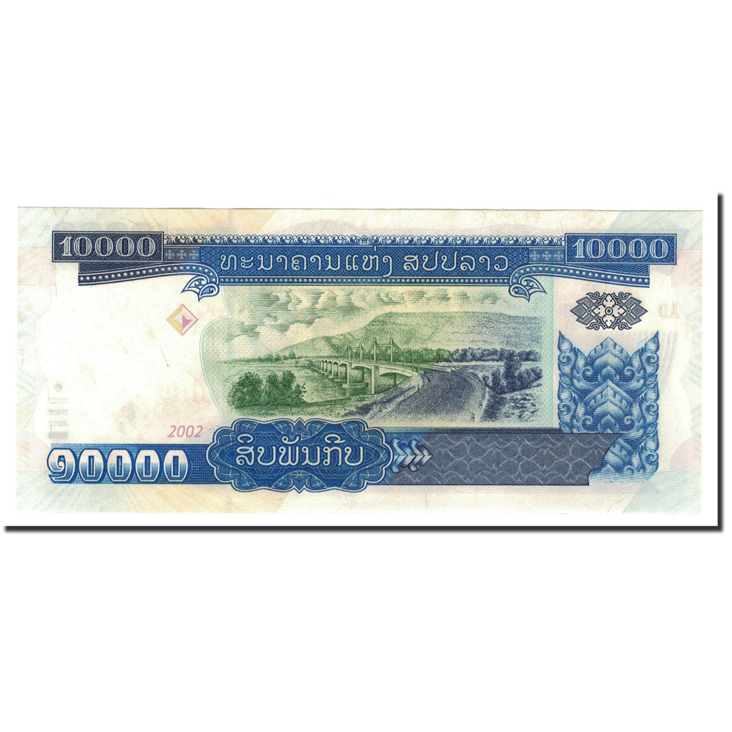 Banknote, Lao, 10,000 Kip, 2002, KM:35a, UNC(65-70)