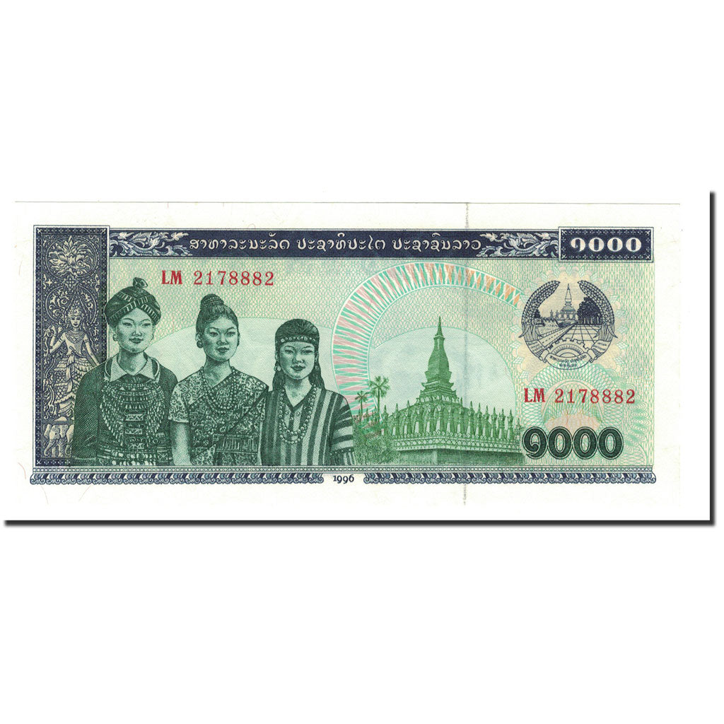 Banknot, Lao, 1000 Kip, 1996, KM:32d, UNC(65-70)