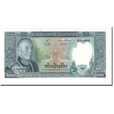 Banknote, Lao, 5000 Kip, Undated (1975), KM:19a, UNC(65-70)