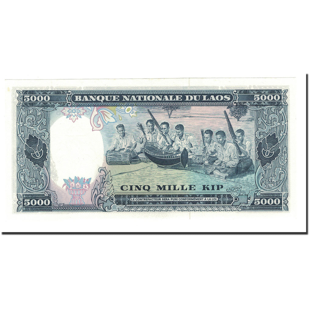 Banknote, Lao, 5000 Kip, Undated (1975), KM:19a, UNC(65-70)