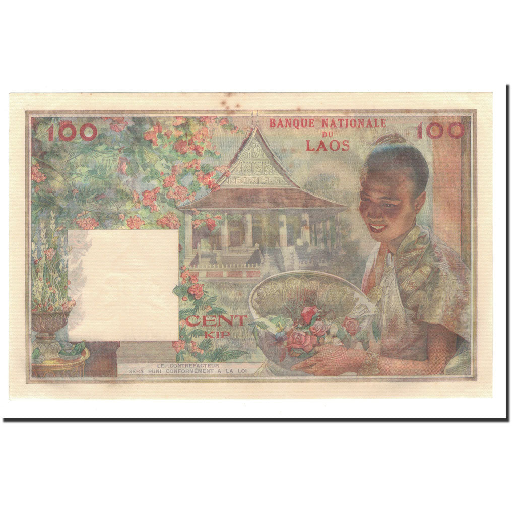 Banknote, Lao, 100 Kip, 1957, Undated, KM:6a, UNC(60-62)